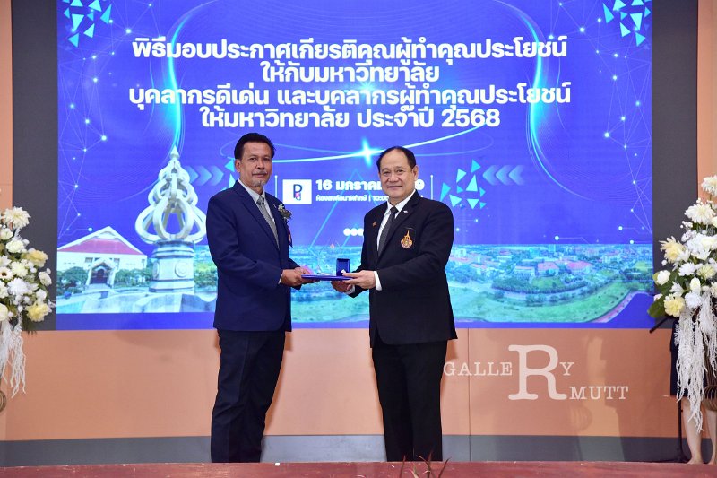 20260116 make-benefits-to-the-university_112.JPG